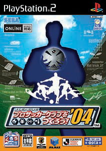 楽天市場】セガ J.LEAGUE プロサッカークラブをつくろう！ '04/PS2