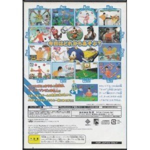 Amazon.com: Sega Superstars Eyetoy - PlayStation 2 : Video Games