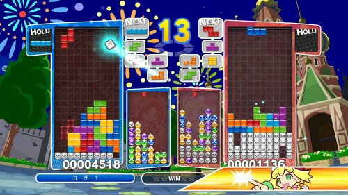 ぷよぷよテトリス（スペシャルプライス）/3DS/CTR2BPTJ/A 全年齢対象