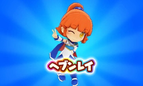 ぷよぷよクロニクル（スペシャルプライス）/3DS/CTR-2-BPUJ/A 全年齢対象