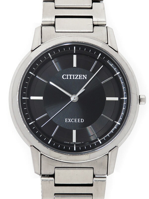 download citizen aq4020 54z download citizen aq4020 54z