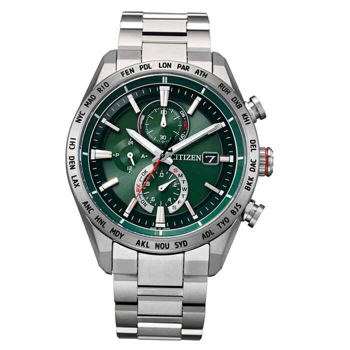 citizen at8181
