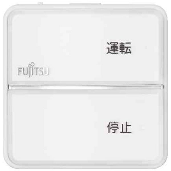 楽天市場】富士通ゼネラル FUJITSU 有線LANアダプターOP-J04A | 価格 ...
