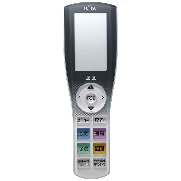 楽天市場】富士通ゼネラル FUJITSU 有線LANアダプターOP-J04A | 価格 ...