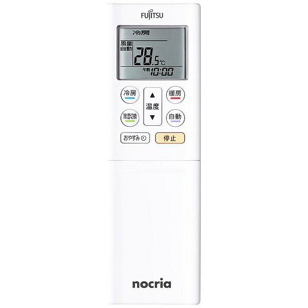 FUJITSU GENERAL エアコン nocria V AS-V632M2W