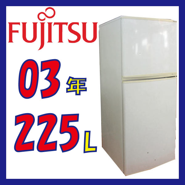 楽天市場】富士通ゼネラル FUJITSU GENERAL ER-L23G(C) | 価格比較 - 商品価格ナビ