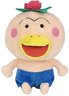 楽天市場 サン アロー はなかっぱ ぬいぐるみm 価格比較 商品価格ナビ