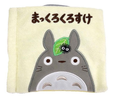 楽天市場 サン アロー となりのトトロ おでかけ布絵本 トトロ 価格比較 商品価格ナビ 楽天市場 サン アロー となりのトトロ おでかけ布絵本 トトロ 価格比較 商品価格ナビ