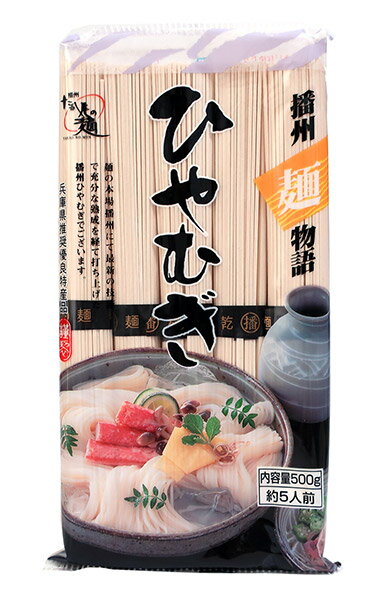 ☆まとめ買い☆ 高尾製粉 播州うどんL 1Kg ×12個【イージャパン