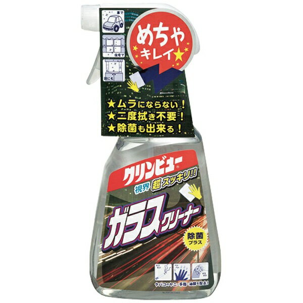 楽天市場 イチネンケミカルズ タイホーコーザイ クリンビュー 超スッキリガラスクリーナー 15128 価格比較 商品価格ナビ