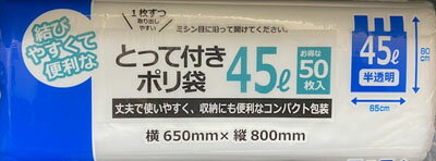 期間限定お試し価格】 1パック 100枚 K-13 まとめ 室内用半透明