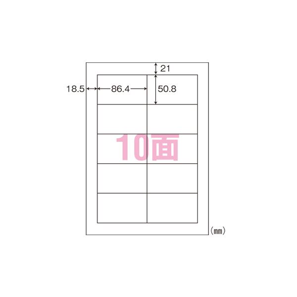 まとめ買い）LDW14HY ナナワード 10ケース 5000シート マルチタイプ