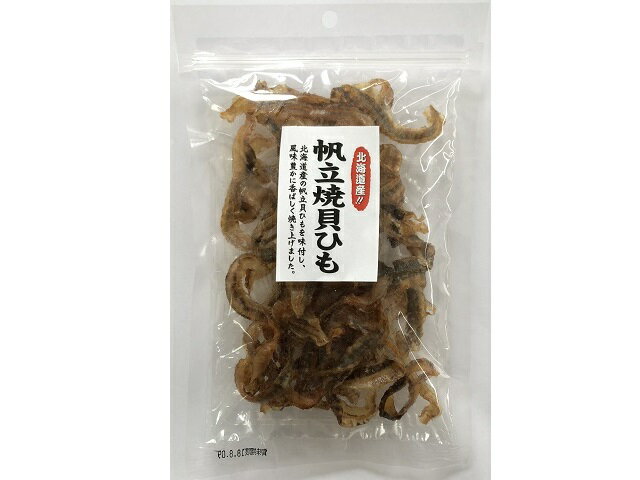 【楽天市場】大黒屋食品 大黒屋食品 焼貝ひも 70g 