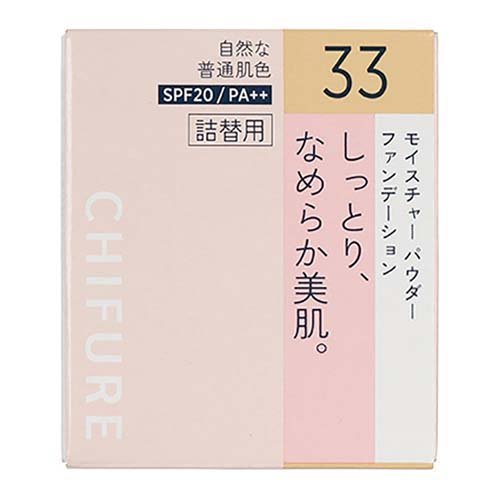 楽天市場 ちふれ化粧品 ちふれ ヘアクリームn 150ml 価格比較 商品価格ナビ