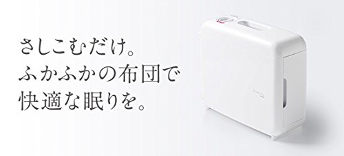 楽天市場】ツインバード ツインバード さしこむだけのふとん乾燥