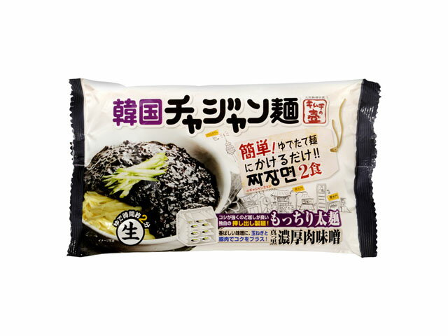 楽天市場】五星コーポレーション 宋家のジャジャン麺(350g) | 価格比較 - 商品価格ナビ