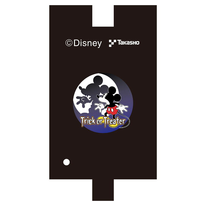 楽天市場 タカショー タカショー ディズニー フィルム ミッキーマウス Trick Or Treater 価格比較 商品価格ナビ