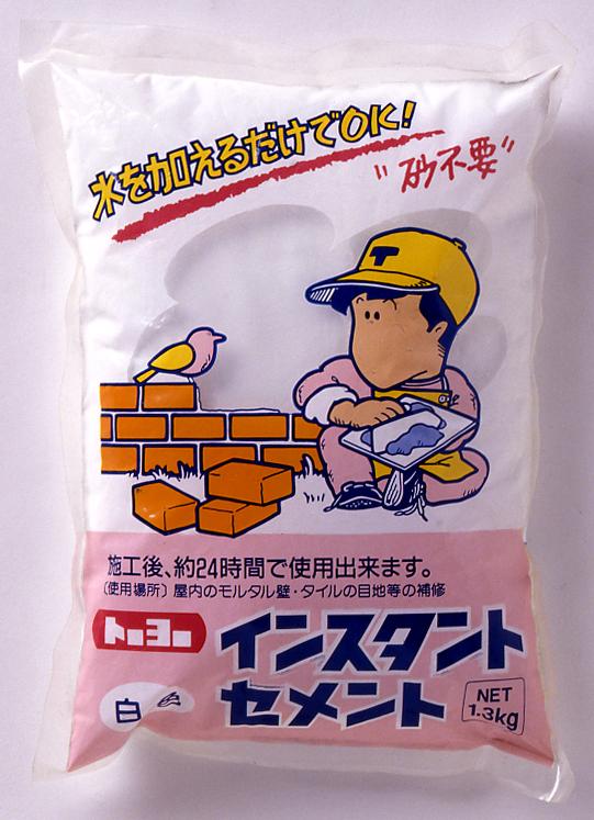 98.48%法の特徴や賭け方、ルーレット必勝法としての使い方 98.48%法の特徴や賭け方、ルーレット必勝法としての使い方
