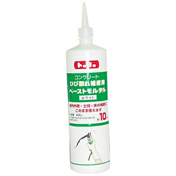 楽天市場】トーヨーマテラン トーヨーマテラン 株 NO105271 7209 MATERAN スプレーセメント 200ml 3317994 |  価格比較 - 商品価格ナビ