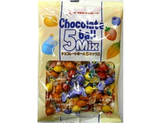 楽天市場 高岡食品工業 高岡食品工業 チョコレートボール5ミックス 155g 価格比較 商品価格ナビ