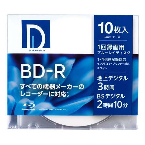 楽天市場】電響社 Ds QUALITY 録画用BD-R SL パック BR25DP.10S(10枚入