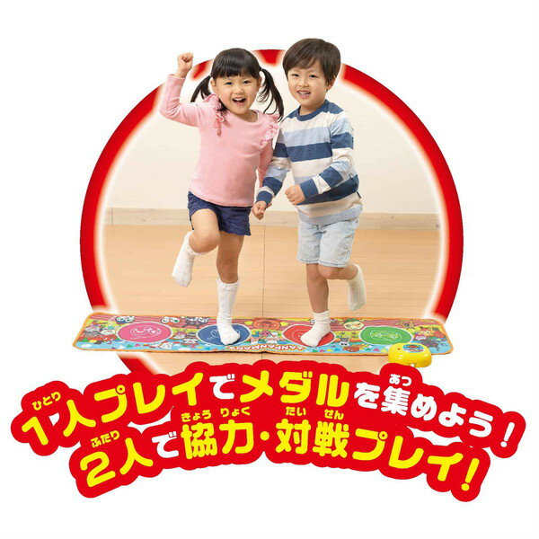 アンパンマン あそんで体力・集中力UP! スポーツ育脳マット Amazon.co.jp: ジョイパレット(JOYPALETTE) アンパンマン あそん
