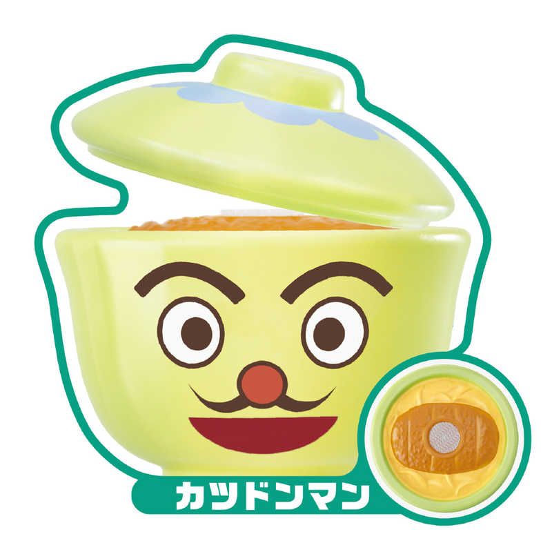 【楽天市場】ジョイパレット ジョイパレット アンパンマン あつめてトントンシリーズ ふたをパカッと!どんぶりまんトリオ フタヲパカツトドンブリマントリオ 価格比較 商品価格ナビ 【楽天市場】ジョイパレット ジョイパレット アンパンマン あつめてトントンシリーズ ふたをパカッと!どんぶりまんトリオ フタヲパカツトドンブリマントリオ 価格比較 商品価格ナビ