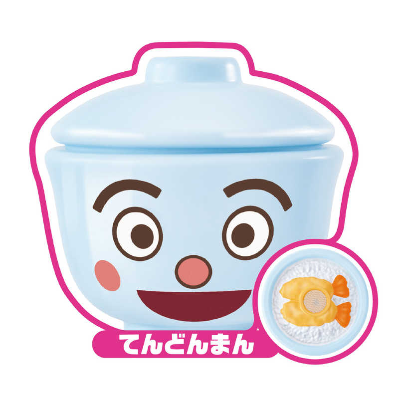 【楽天市場】ジョイパレット ジョイパレット アンパンマン あつめてトントンシリーズ ふたをパカッと!どんぶりまんトリオ フタヲパカツトドンブリマントリオ 価格比較 商品価格ナビ 【楽天市場】ジョイパレット ジョイパレット アンパンマン あつめてトントンシリーズ ふたをパカッと!どんぶりまんトリオ フタヲパカツトドンブリマントリオ 価格比較 商品価格ナビ