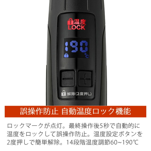 Nobby NB260 テスコム 楽天市場】nobby nb260（カールアイロン｜ドライヤー・ヘア