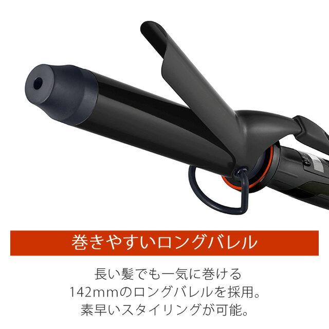 楽天市場】テスコム電機 TESCOM ヘアアイロン NB260(K) 26.0mm