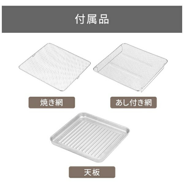 楽天市場】テスコム電機 TESCOM 低温コンベクションオーブン