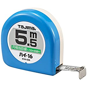 タジマ ハイ-16　5．5M　尺目付 H1655SBL