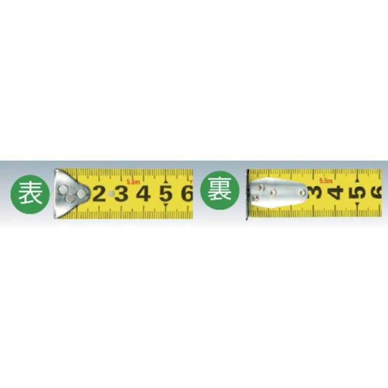 タジマ セフコンベ Zロック-25 8.0m メートル目盛 SFZL25-80BL(1個)