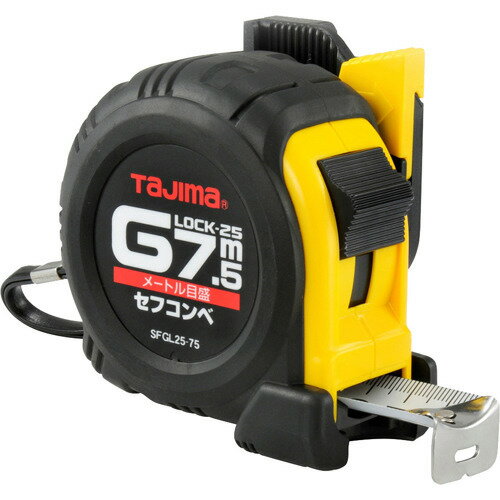 タジマ セフコンベ Gロック-25 7.5m メートル目盛 SFGL25-75BL(1個)