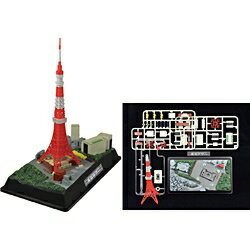 楽天市場】童友社 プラモデル 彩色済み情景モデル 1/2000 東京タワー 