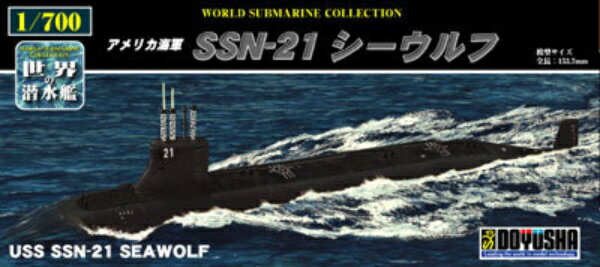 暖色系 米海軍 SSN-21 攻撃型原子力潜水艦シーウルフ - crumiller.com