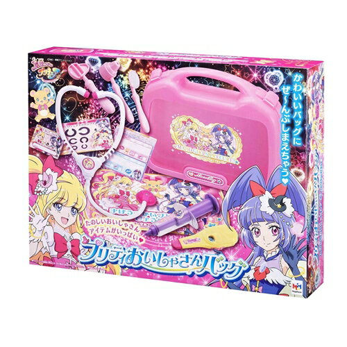 楽天市場】バンダイ バンダイ Yes!プリキュア5 GoGo! リズムで GoGo!ミルキィノート | 価格比較 - 商品価格ナビ