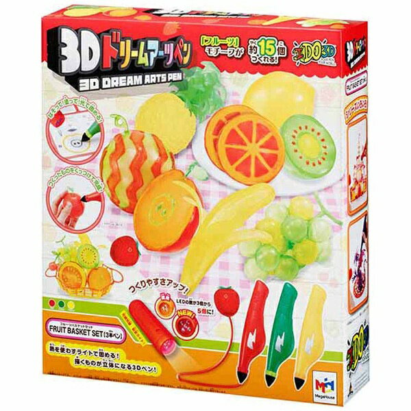 3D Dream Arts Pen Set