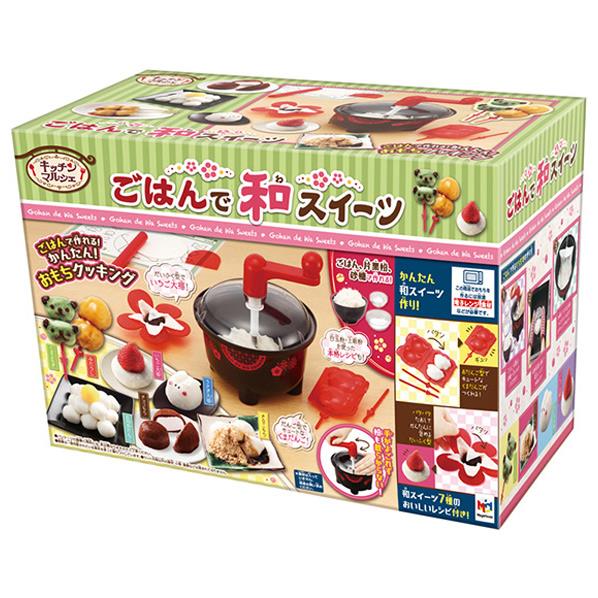 ごはんで和スイーツ 2zzhgl6 ごはんで和スイーツ 2zzhgl6
