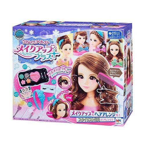 楽天市場 メガハウス ヘアメイクアーティスト メイクアッププラス 1セット 価格比較 商品価格ナビ