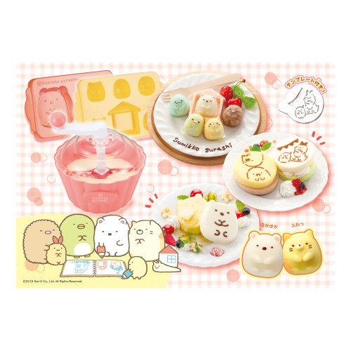 すみっコぐらし　ふんわりおうちパンケーキ