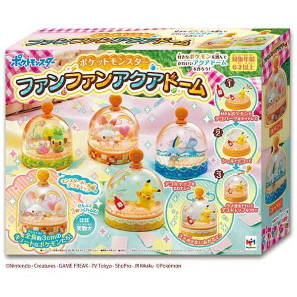 楽天市場 タカラトミー タカラトミー ポケットモンスター モンコレ レッツゴー サクラギ研究所 モンコレレツツゴ サクラギケンキユウジヨ 価格比較 商品価格ナビ