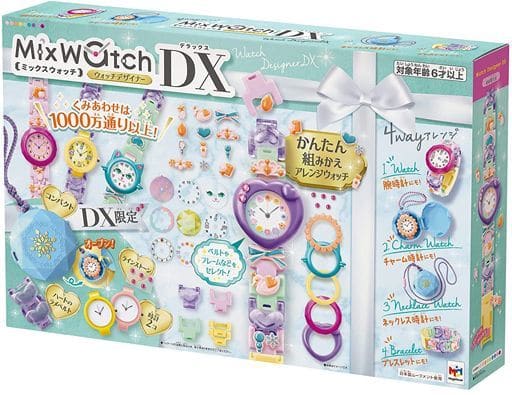 楽天市場】メガハウス メガハウス MixWatch ミックスウォッチ ウォッチ