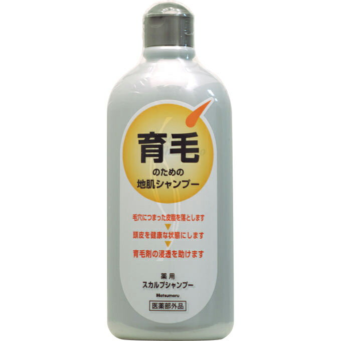 楽天市場】三資堂製薬 三資堂 サンシドー ルートナノシャンプー | 価格 