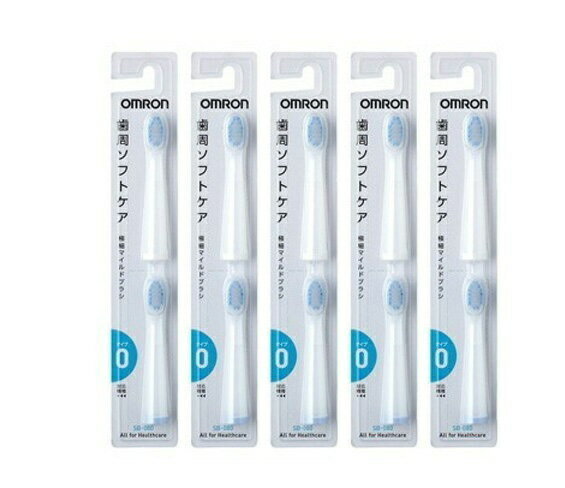 楽天市場 オムロンヘルスケア オムロン 音波式電動歯ブラシ用替えブラシ 極細マイルドブラシ Sb 080 り Sb 080 5p 価格比較 商品価格ナビ