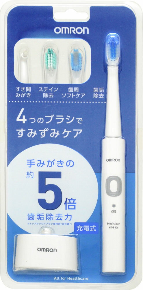 楽天市場】オムロンヘルスケア OMRON 音波式 電動歯ブラシ HT-B315-SL