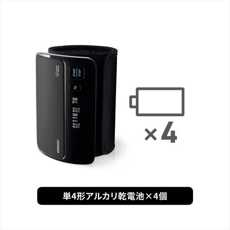 OMRON HCR-7608T2