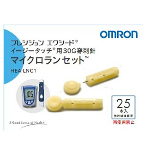 Omron Hea216nc Omron Hea216nc