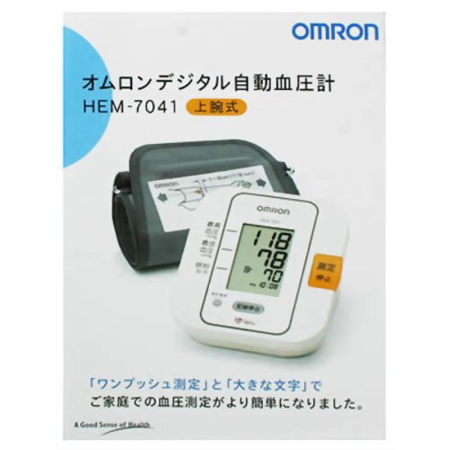 楽天市場】オムロンヘルスケア OMRON 上腕式血圧計 HEM-7051 | 価格比較 - 商品価格ナビ