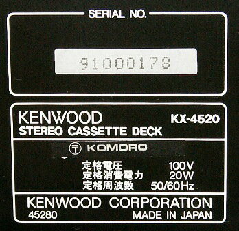 楽天市場】JVCケンウッド KENWOOD カセットデッキ KX-4520
